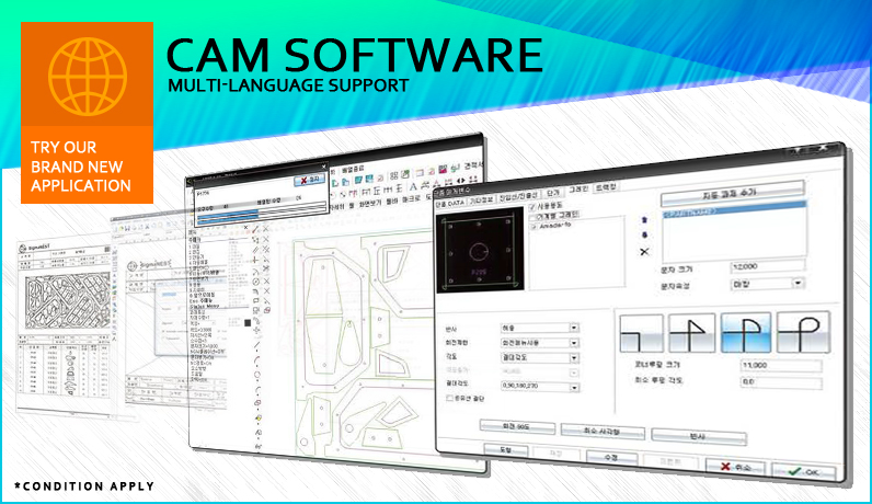 CAM/CAD CNC Software